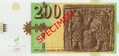Macedonian banknotes