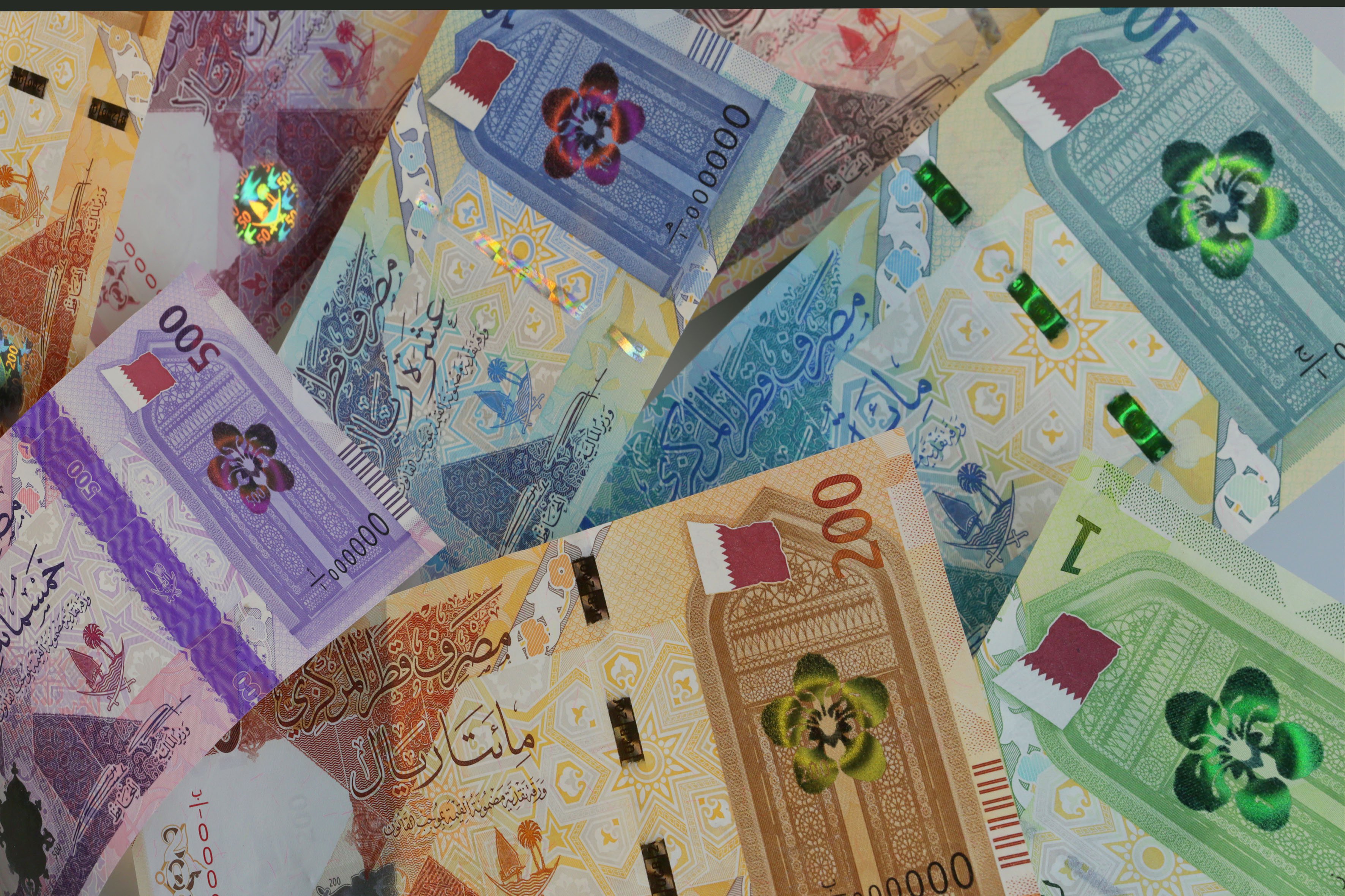 Qatar Central Bank 5th Series of Banknotes