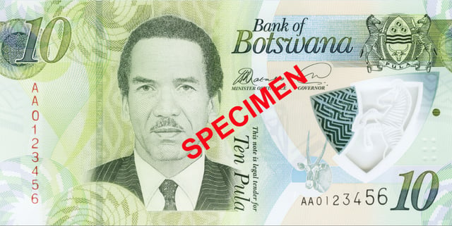 Botswana 10 Pula Front.png