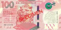 HSBC 100 front