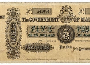 1860 - first paper money